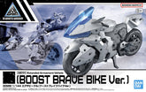 Bandai 30MM 1/144 Extended Armament Vehicle ( Boost Brave Bike Ver )